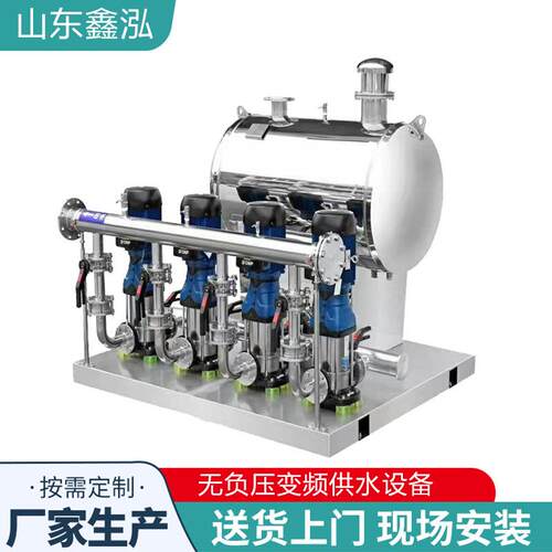 无负压智能变频成套供水设备商用工业一体化小区供水也可用于工程
