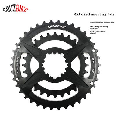 CRUZbike 山地自行车一体双盘曲柄套装 GXP直装36-26T38-28齿牙盘