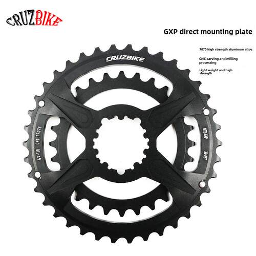 CRUZbike 山地自行车一体双盘曲柄套装 GXP直装36-26T38-28齿牙盘