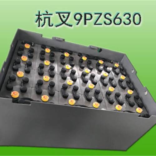 沧州叉车电瓶 ，蓄电池系列24V,48V,80V