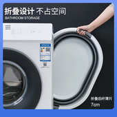 可折叠洗衣服盆子家用大号搓衣洗衣盆特大号塑料脸盆加厚耐用