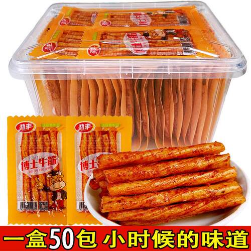 劲丰博士牛筋素牛筋牛板筋辣条怀旧麻辣小面 面筋零食小吃休闲 食