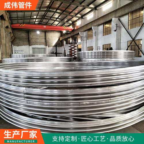 304 316L 310S 2205 不锈钢补偿器元件波纹管 矩形膨胀节管坯管件
