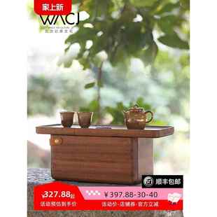 多功能创意泡茶盘 胡桃木茶具收纳盒户外露营茶杯收纳箱旅行便携式
