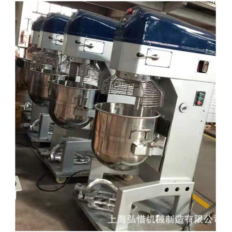 103/20/0/40/5面0/6/080L打B80B蛋机搅拌机和机商用多功能打蛋器