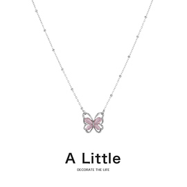 alittle粉色猫眼项链女夏小众，设计感气质锁骨，链学生甜酷风配饰品
