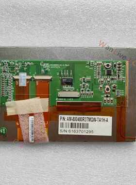 AM800480R3TMQW-TA1H-A BA104S01-400 COG-VLUK7035-01咨询报价