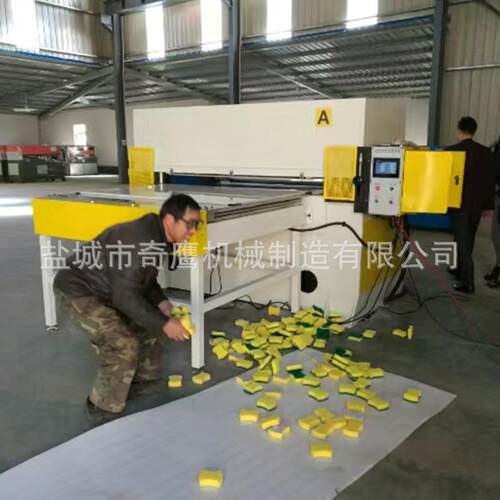 百洁布自动裁断机百洁布自动下料机百洁布自动模切机四柱冲床