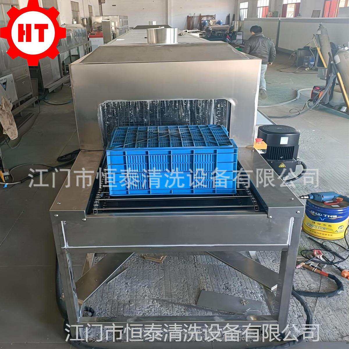 恒泰周转箱除油除蜡清洗机 汽车装料筐重油污自动高压喷淋清洗烘