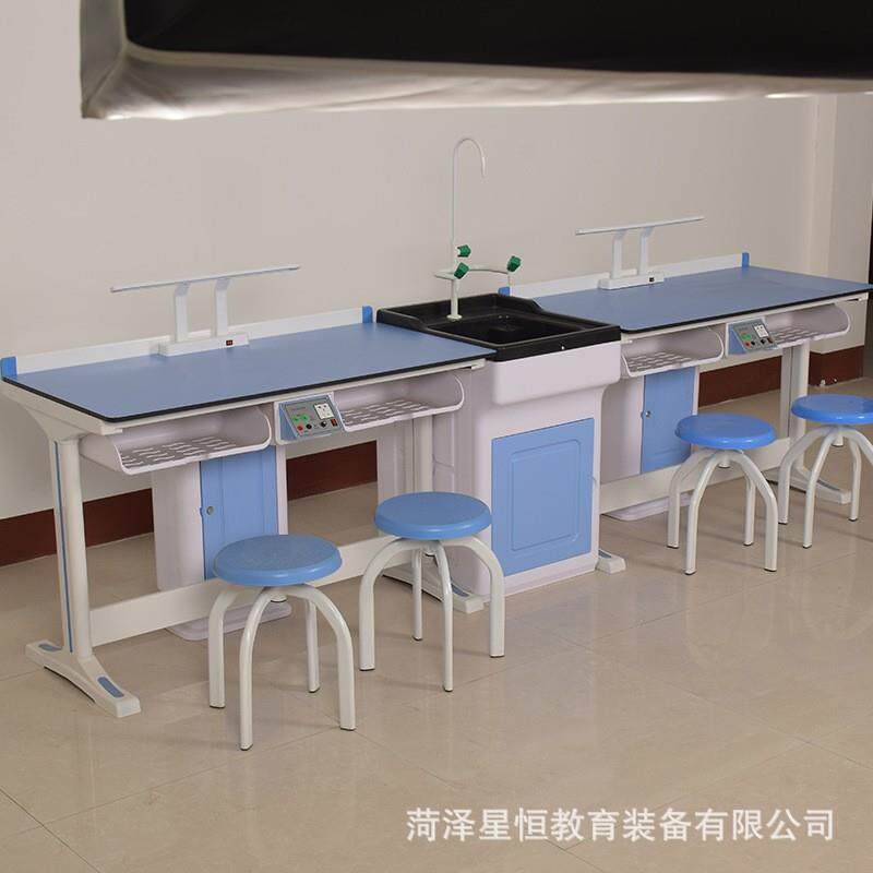 中小学实验桌物化生科学试验台操作台实验桌子新型铝塑实验准备台