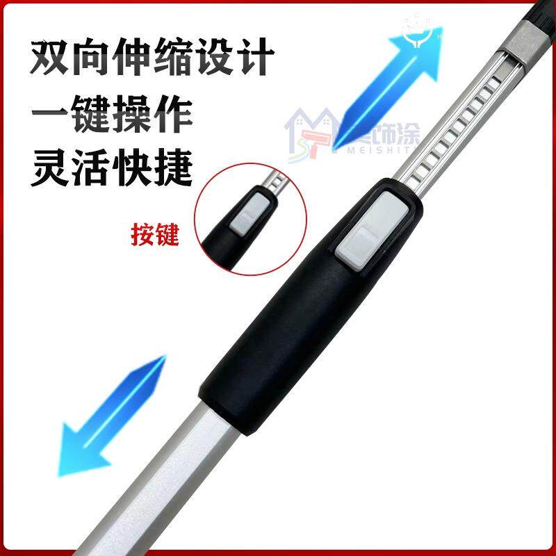 汉得克新款双向伸缩铝合金伸缩杆刷漆加长杆砂纸架接杆美式螺纹