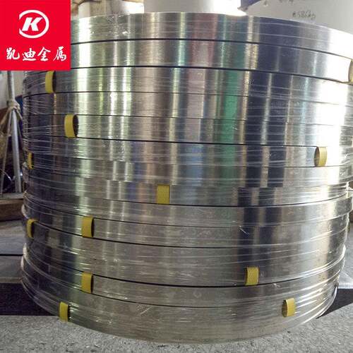 哑光201不锈钢带抛光面无磁精密分条修边磨边倒圆现货