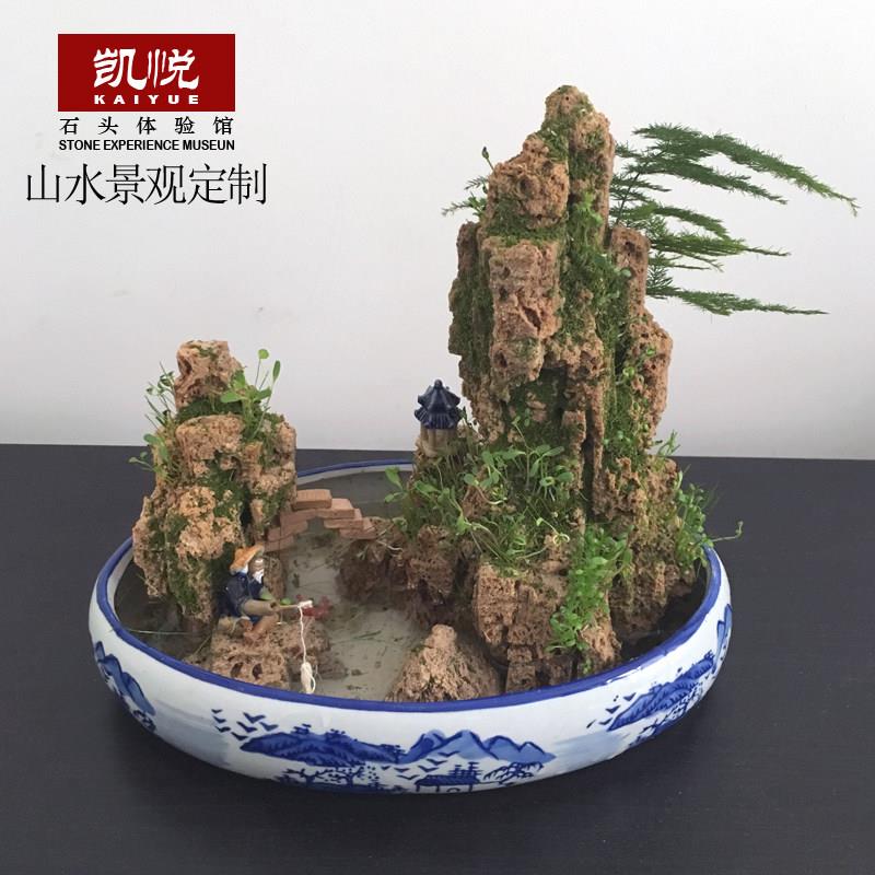 天然吸水石假山流水上水石盆景摆件奇石客厅书房办公室原石景观