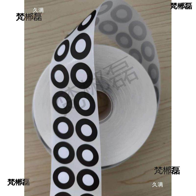 gom三维仪标志点拍照测量抄数点扫描标记点抄数机目标点flex3d