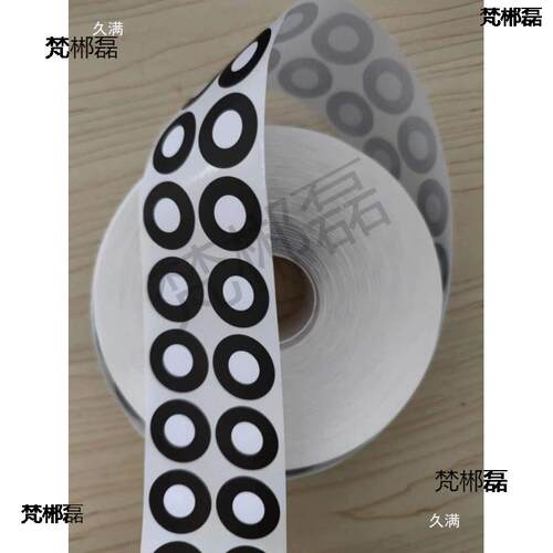 gom三维仪标志点拍照测量抄数点扫描标记点抄数机目标点flex3d