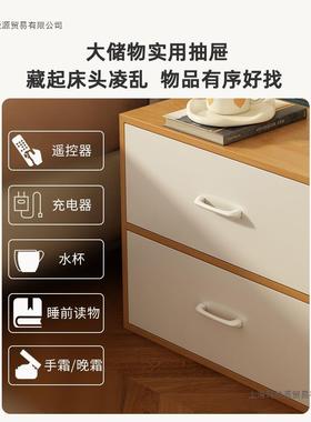 床屋头柜小型用卧室家简约网红出租床头置物边75947架房间储物柜