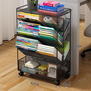 儿童桌边书架铁艺书立架书柜可移动书桌书本绘本收纳置物架教室