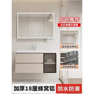 新款蜂窝铝浴室柜组合加厚太空铝陶瓷一体洗脸洗手盆洗漱台带抽屉