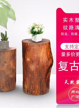 天然实木圆形木墩原木树桩摆件侘寂风根雕凳子卧室客厅民宿摆件