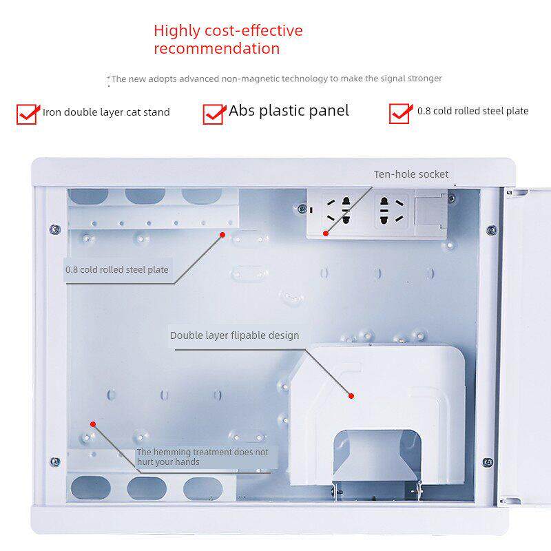 大型光纤箱家用弱电箱接线盒多媒体入口信息箱配电箱400*300