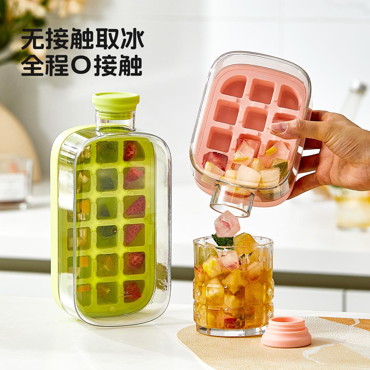 冰格水壶便携冰杯创意冰按压注水冰具格块JX202503膜速冻制冰盒冻图片