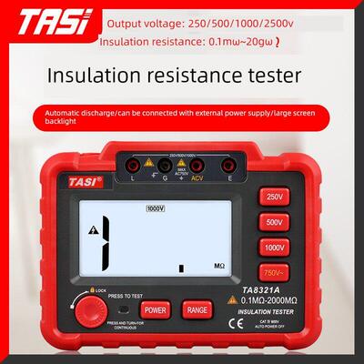 特安斯TA8321A/8322A摇表数字兆欧表500V/2500V绝缘电阻测试仪