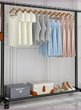 简易晾衣架落地卧室家用凉衣杆室内挂衣架宿舍阳台晒衣服衣帽架子