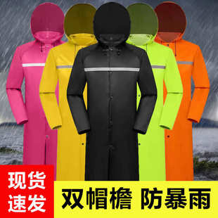 雨披 批发男女时尚 长款 全身连体雨衣防暴雨成人户外一体式 防暴雨款