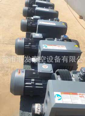 厂家供应 SV-63单极真空泵 XD铸铝电动泵2.2KW气体传输