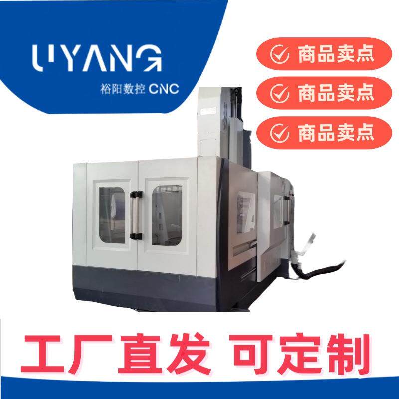 X2312深孔钻加工运水过水顶针螺丝工件模具精密模具