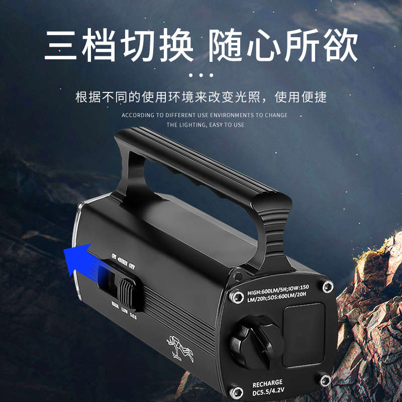 水陆俩用潜水手电筒高档铝合金防水手提探照灯深潜水下照明专用灯