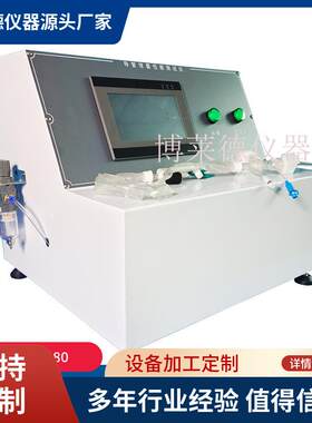 触屏电子注射器输注泵气流阻力测试仪电子输注泵漏气测试机