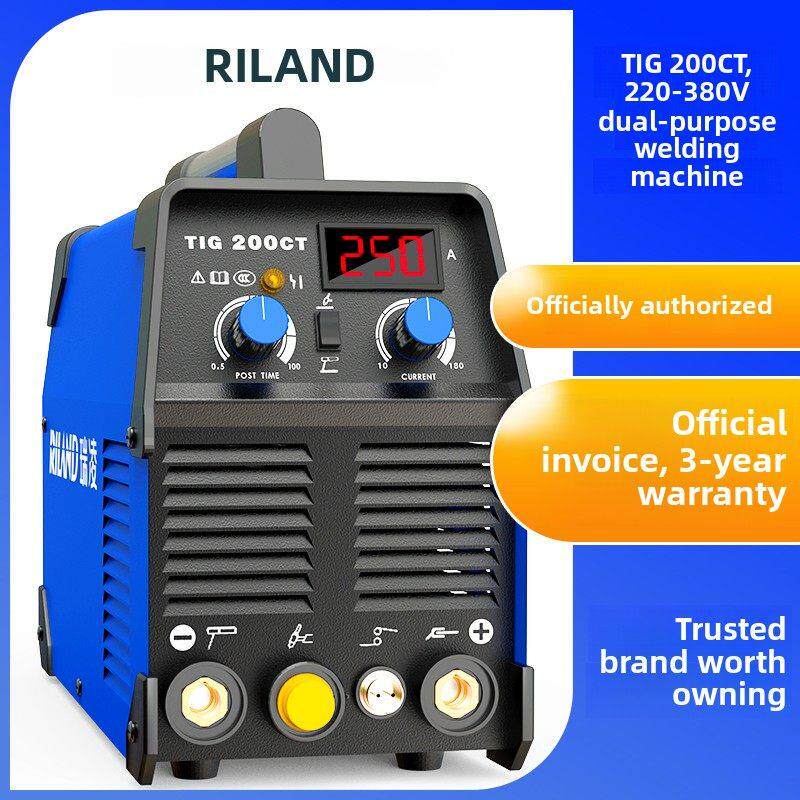 瑞凌氩弧焊机两用电焊机TIG200/250CT不锈钢220V380V工业级WS300A