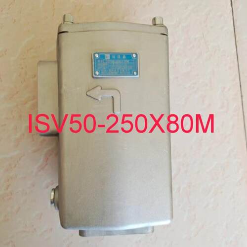 替代黎明液压油过滤器ISV50-250X80M黎明过滤器ISV50-250X80M
