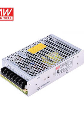 明纬开关电源NES-100 3V7.5V9V12V15V24V48V36V工业用100W经典款