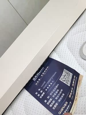 新全友家私柔软亲肤青少年弹簧床垫怎么样？多人被骗了？事件真相是？