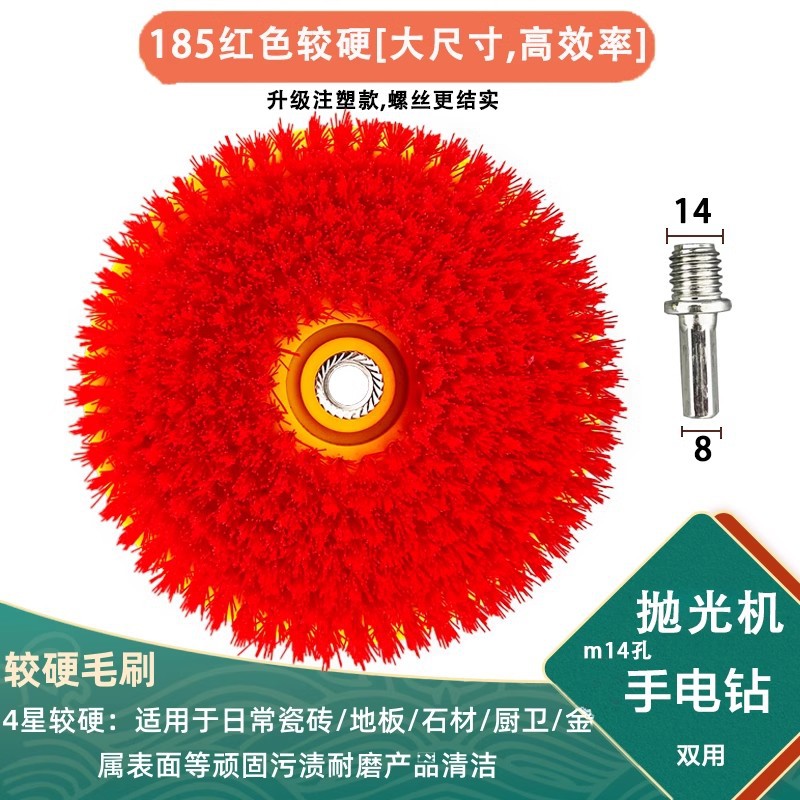 卫生间地板刷清洁清洁卫生间用刷