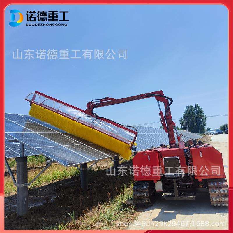 厂家现货车载光伏清洗机太阳能板旋转除尘清理车车载式细水雾