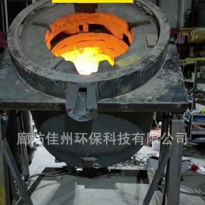 山东500公斤生物质熔铝炉侧翻坩埚废铝熔化炉小型易拉罐熔炼炉