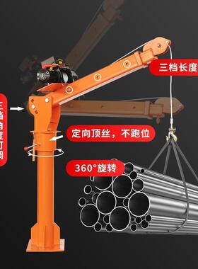 500kg随车吊12v24v提升机家用电动升降随车小吊机1吨24伏吊机