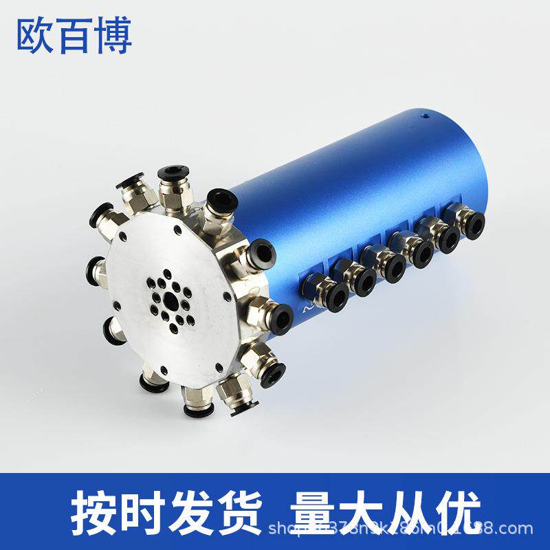 气电精密导电滑环 多路气动旋转接头360度气路万向旋转气接头滑环