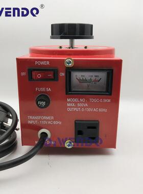 供应美标调器500W入110V输输出0-130V出口调压器TDG压C2-0.5KM