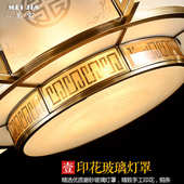 中式 楼梯书房灯具 客厅卧室全铜吸顶灯别墅门口楼道过道吸顶灯复式