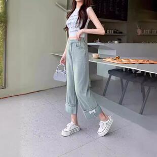新款小个子阔腿牛仔裤女夏季薄款高腰2025款浅色八九分宽松直筒裤