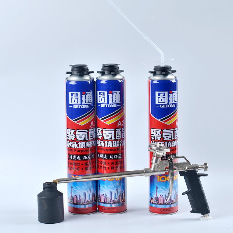 新款直销固通 现货家具维修填充发泡胶门窗聚氨酯微发泡沫膨胀阻