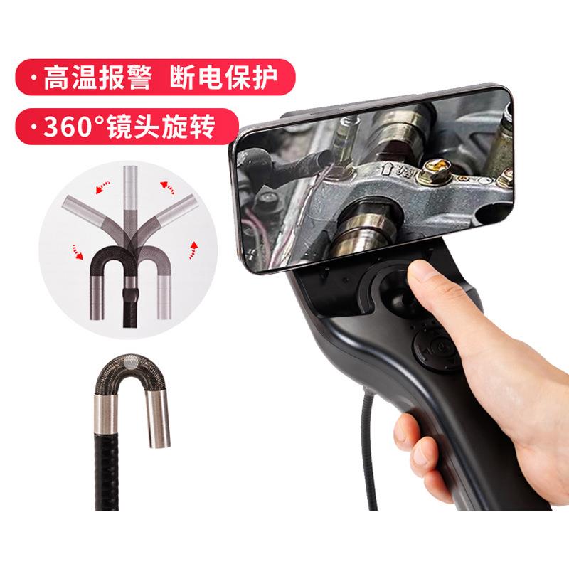 2方向4方向360度转弯摆向内窥镜手机WIFI摆向内窥镜工业内窥镜