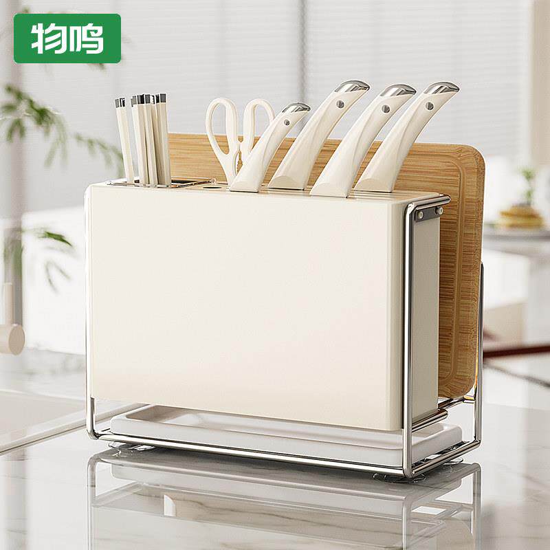 物鸣抗菌刀具厨房套组组合家用全套多功能不锈钢菜刀砧菜板二合一