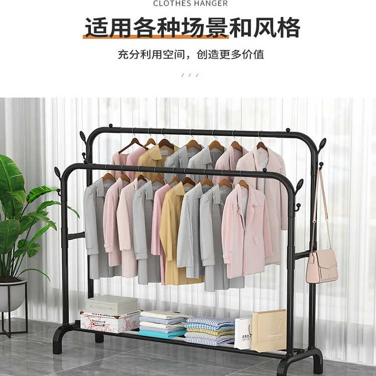不锈钢晾衣架落地凉衣杆家用衣服挂架阳台晒被子新神器室外卧室
