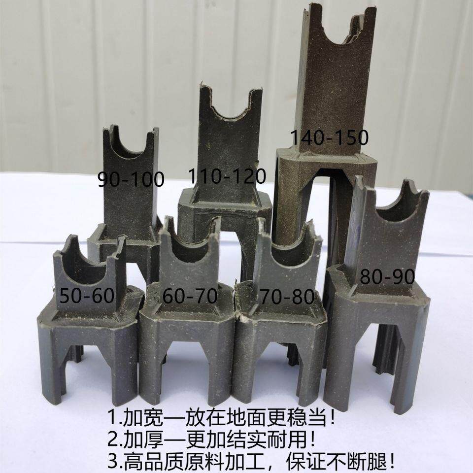 钢筋保护层塑料马凳建筑工地用塑料马凳各种规格加宽加厚塑料垫块