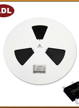 奥德利SMD贴片整流桥堆DB307SSOP-4DBS封装足芯片3A/1000V